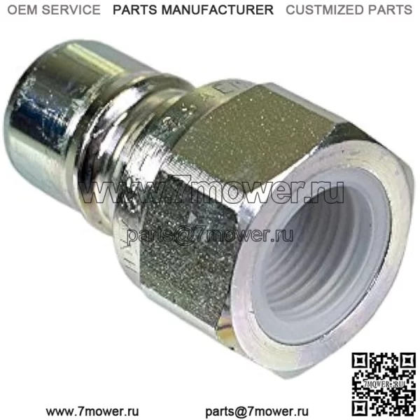 OEM гидравлическая быстроразъемная муфта John Deere 365 366 375 380 390 655 755 855 870 955 970 990 1070 3120 4110 4200 AM105467 - Image 2