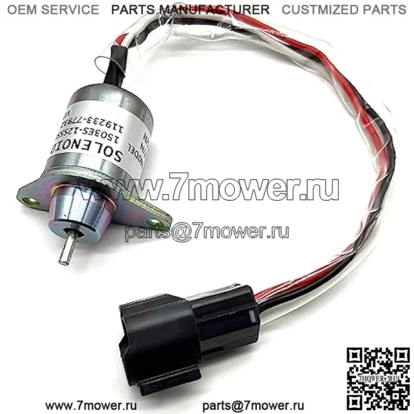 Соленоид отключения подачи топлива 119233-77932 Yanmar 1503ES-12S5SUC12S Замените Woodward M810324 для John Deere 3038E 3036E 3032E 2025R 2032R 2027R 2036R Соленоид остановки трактора 12 В постоянного тока
