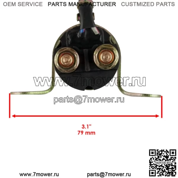Электромагнитное реле стартера для Polaris Sportsman 800 2007-2012 (Для: Polaris Sportsman 800) - Image 3