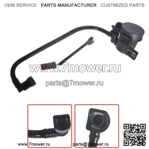Электромагнитный клапан вентиляции канистры паров EVAP для Chevrolet Colorado 2004-2006 гг.