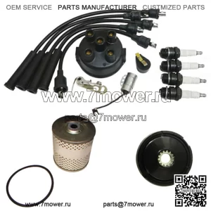 Полный комплект для тюнинга подходит для Massey Ferguson TO20 TO30 TO35 F40