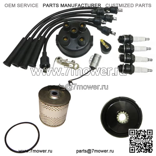 Полный комплект для тюнинга подходит для Massey Ferguson TO20 TO30 TO35 F40