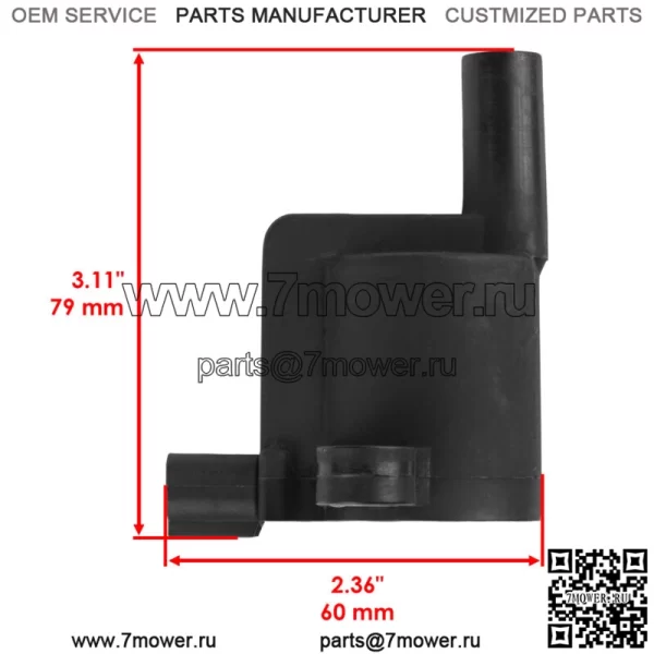 Катушка зажигания с проводом свечи зажигания для Polaris Ranger 570/Crew 570 2015-2021 (Для: Polaris) - Image 3