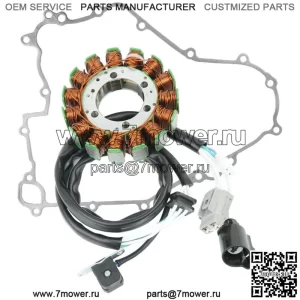 Статор и прокладка для Kawasaki Teryx 800 Krf800/Teryx 4 800 Krt800 2014-2020 (Для: более одного автомобиля)