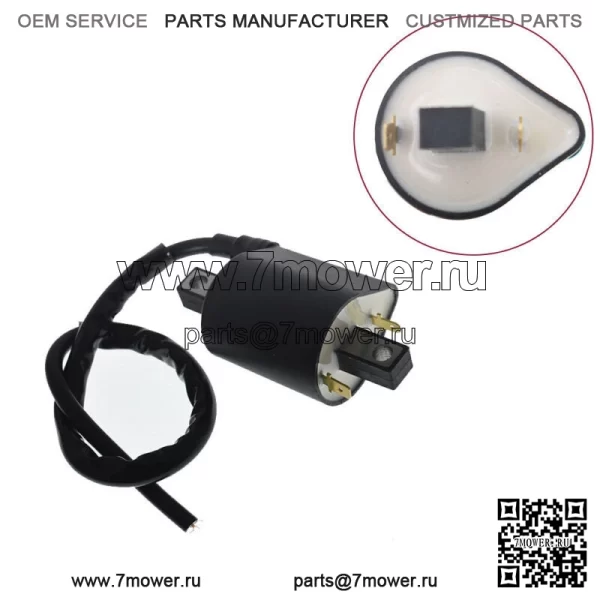 Катушка зажигания Epigc105 тележки для гольфа для Yamaha 1985-1991 G2 1991-95 G9 катушки 982040