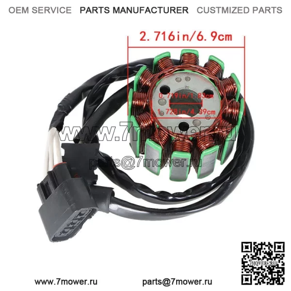 Статор и регулятор-выпрямитель Mosfet подходит для Yamaha YZF-R1 YZF R1 YZFR1 2007 2008 - Image 2