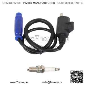Катушка зажигания + свеча зажигания + колпачок для Kawasaki Prairie 700 KVF700 2004 2005 2006