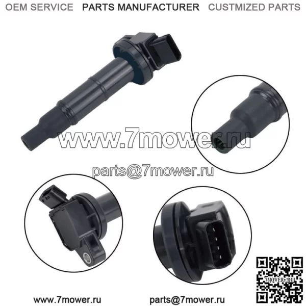 UF333 Набор из 4 катушек зажигания для Camry Lexus Scion Rav4 Highlander TC 2.4L - Image 3