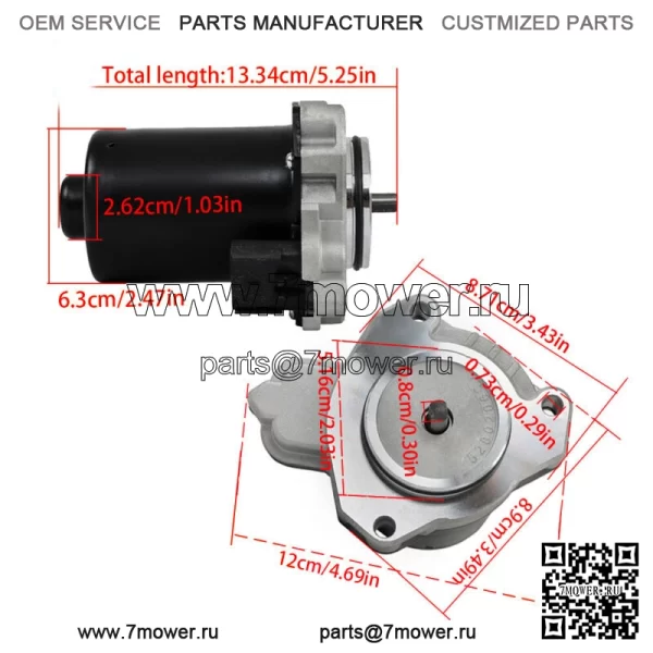 33251-4JA1A Мотор раздаточной коробки для Nissan TITAN и Frontier 2017-2022 3.8L 5.6L