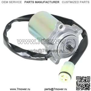 Двигатель управления переключением мощности для Honda TRX250TE Recon 250 2x4 ES 2002-2017 ATV