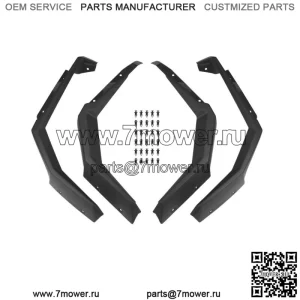 # 2882455 Брызговик расширителей крыльев для Polaris Sportsman XP 1000/850 2017-2023 гг.