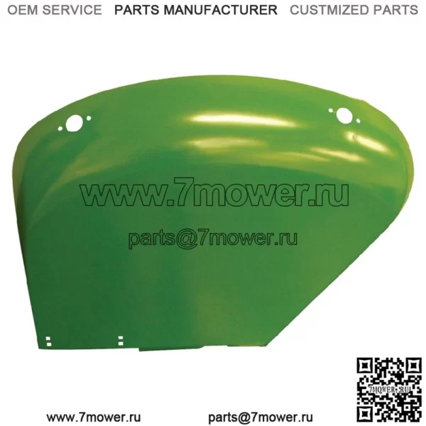 Крыло John Deere AL28584/1411-5006