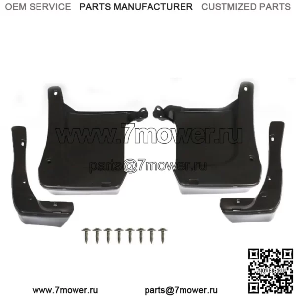 Для 2013-2015 Honda Accord Брызговики Брызговики спереди и сзади, 4 шт.