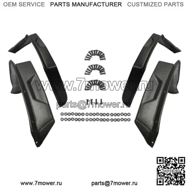 Расширители крыльев Overfenders, брызговики для Polaris Sportsman 570 ETX SP 2014-2021 (Для: Polaris)