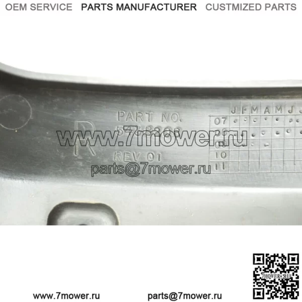 OEM Polaris 5438208 Правое переднее крыло NOS - Image 3