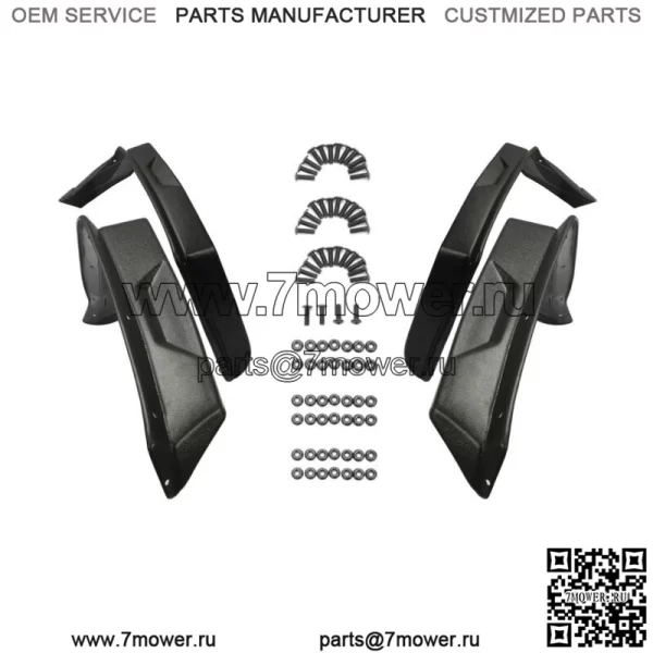 4 шт. передний и задний брызговик для крыла Polaris Sportsman 570 450 325 14-21 (для: Polaris)