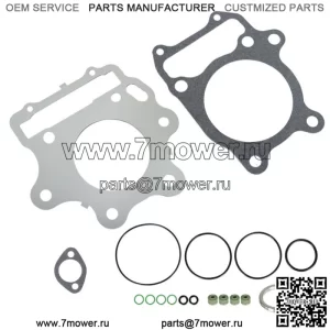 Комплект прокладок верхней части 2003-2013 для KAWASAKI PRAIRIE 360 #1032020125