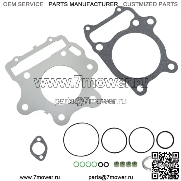 Комплект прокладок верхней части 2003-2013 для KAWASAKI PRAIRIE 360 #1032020125