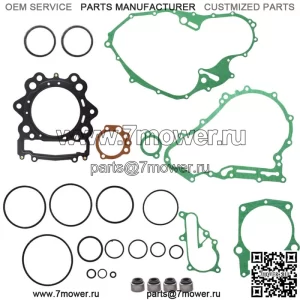 Для Yamaha Raptor 700 Raptor 700R 2006-2014 Полный комплект прокладок и сальников клапанов