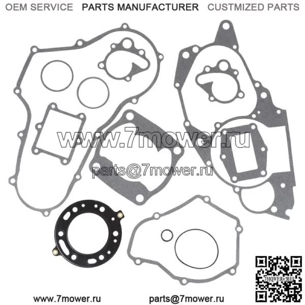 Полный комплект прокладок двигателя ATV 1986-1989 для Honda FourTrax TRX250R