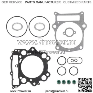 Подходит для Rhino 660 2004-2007/Grizzly 660 2002-2008 для комплекта прокладок двигателя Yamaha