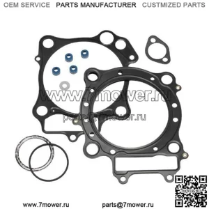 Комплект нижнего конца C3354