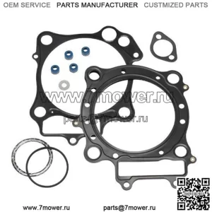 Комплект нижнего конца C3326