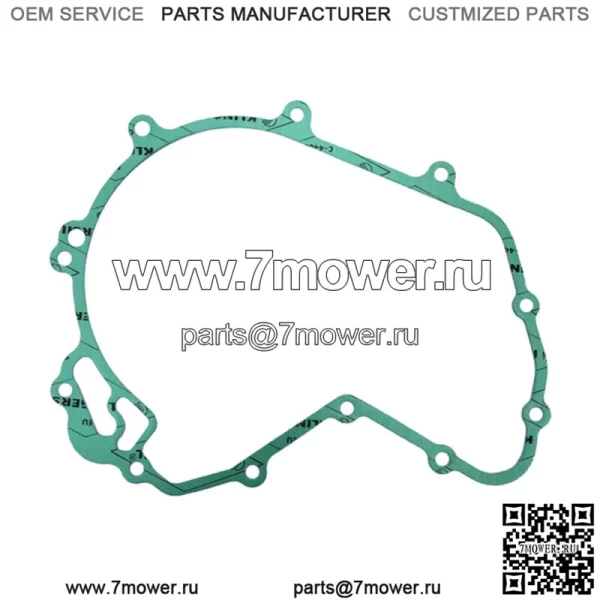 Прокладка крышки статора для Can-Am заменяет OEM № 420651200 и 420651201