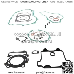 Полный комплект прокладок для Yamaha 2008-2016 WR250R и 2008-2011 WR250X