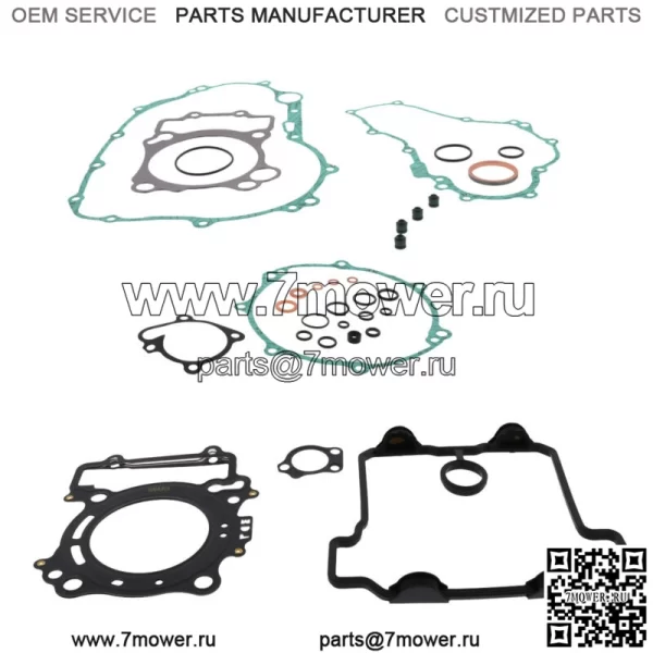 Полный комплект прокладок для Yamaha 2008-2016 WR250R и 2008-2011 WR250X