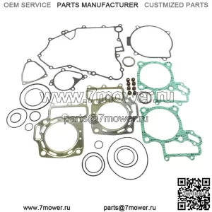 Полный комплект прокладок для Kawasaki KFX700, Prairie 700 и Suzuki Twin Peaks