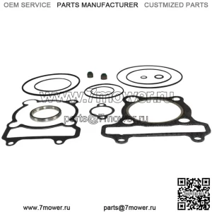Комплект верхних прокладок для Yamaha Many XT225, TT-R225 и TT-R230