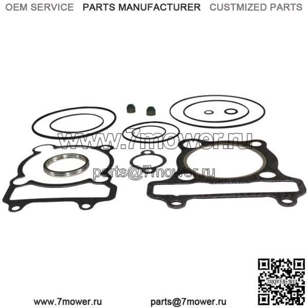 Комплект верхних прокладок для Yamaha Many XT225, TT-R225 и TT-R230