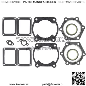 Комплект верхних прокладок для Yamaha 1988-2022 VK 540 II III VK540 VK540II VK540III