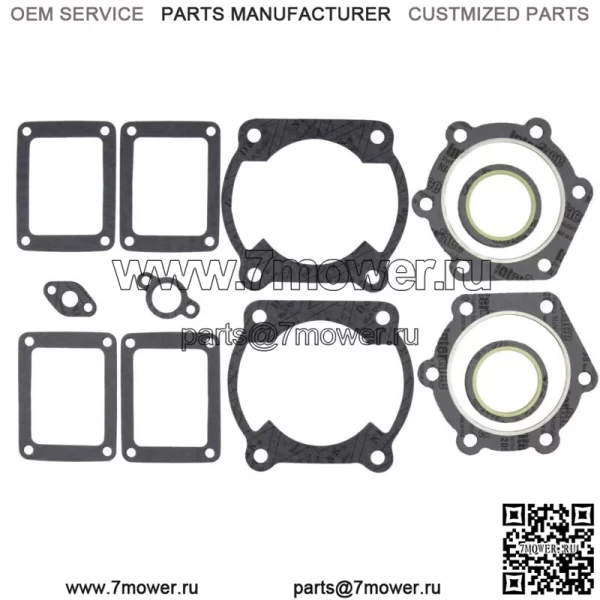 Комплект верхних прокладок для Yamaha 1988-2022 VK 540 II III VK540 VK540II VK540III
