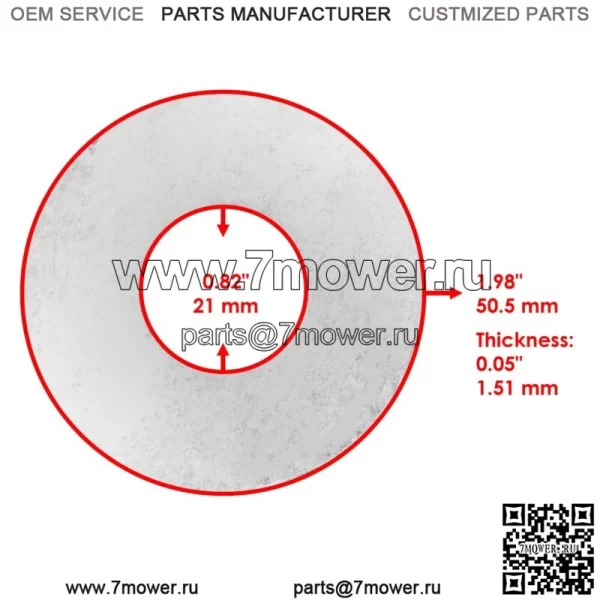24H1407 Шайба для John Deere 744H CP690 CP770 CS770 RSX850 X300R 2x - Image 2