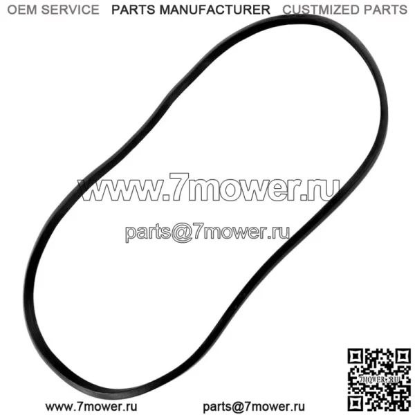 Прокладка крышки сцепления для Polaris RZR XP 4 1000 PREMIUM 2022-2023 (для: Polaris) - Image 3
