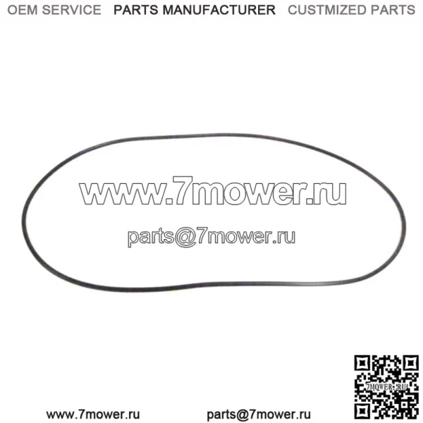 OEM-коробка цепной коробки для снегоходов, крышка, прокладка, уплотнительное кольцо 0602-437