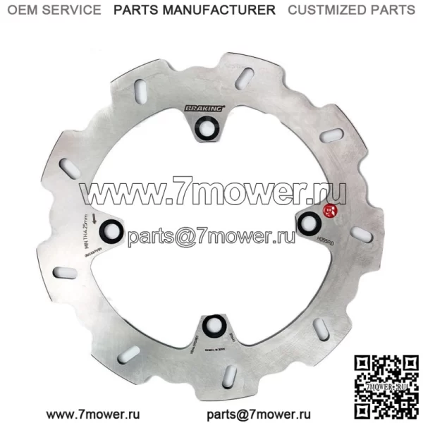 HONDA X-ADV 750 2017-2021 ТОРМОЗНАЯ HO55RID W-FIX Ротор заднего тормозного диска