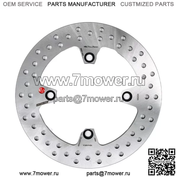 HONDA ADV 350 2022 ТОРМОЗНАЯ HO05RI R-FIX Ротор заднего тормозного диска