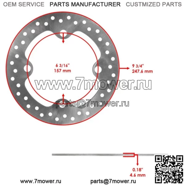 2 передних или задних тормозных диска ротора для Polaris RZR XP 1000/ RZR XP 4 1000 2014-21 (для: Polaris) - Image 2