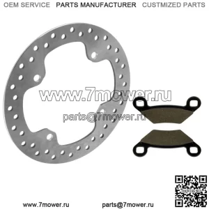 Передний/задний тормозной диск с колодкой Polaris Sportsman 1000 XP Touring  15-22 (для: Polaris)