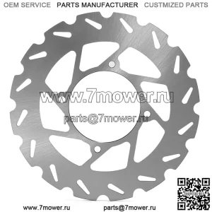 Передний тормозной диск для Arctic Cat Prowler XT 550 / Prowler XT 650 / Prowler 650 / Prowler XTX 700