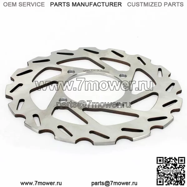 Передний задний тормозной диск для Can-Am Outlander 400 2007-2014/Outlander Max 400 2007-2015/Outlaner 400 EFI 2015