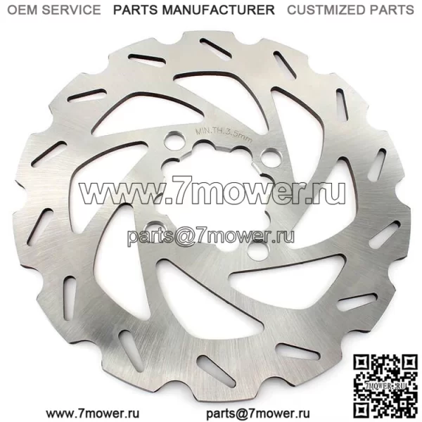 Передний задний тормозной диск для Yamaha YFM700R Raptor/YFZ450 2006-2012 гг.