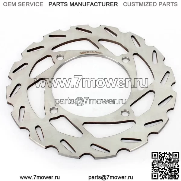 Передний задний тормозной диск для Arctic Cat 400 4X4 Utility/400 4X4 Auto LE Utility 2005-2007 гг.
