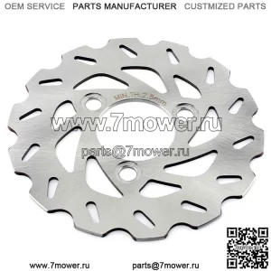 Передний задний тормозной диск для Suzuki LT-R450 K6 K7 K8 K9 2006-2011