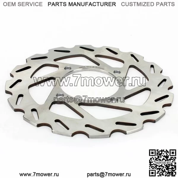 Передний тормозной диск для Cam Am Outlander 800 (XT 4x4)/Outlander Max 800 (XT 4x4) 2007-2008 гг.