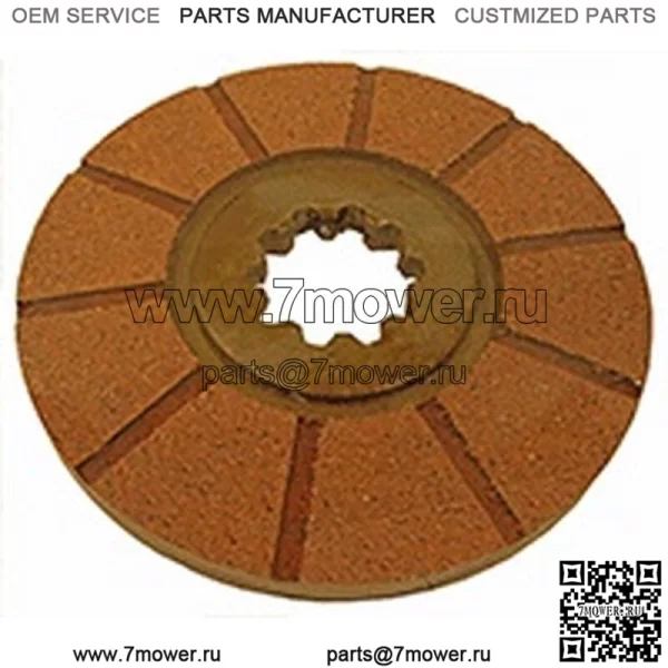 Тормозной диск подходит для IH, подходит для FARMALL 656 664 666 686 2656 HYDRO 70 86 - Image 2