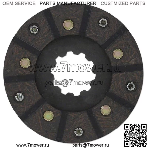 Заклепанный тормозной диск подходит для John Deere MT AM852T AM929T AT314775 подходит для JD 426